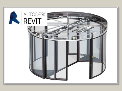 Revolving Door record K 21 – curtain wall panel