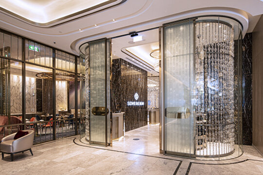 Sovereign at The Star, Chairman's