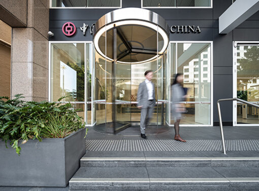 Bank of China, Sydney
